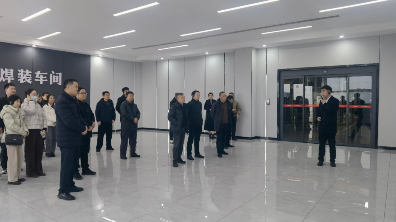 蕪湖市機(jī)關(guān)事務(wù)管理局：探索奇瑞智造 深化AI應(yīng)用