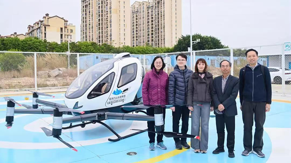 灣區(qū)專(zhuān)員陳潔玲訪(fǎng)問(wèn)珠海 考察低空經(jīng)濟(jì)與綠色能源發(fā)展