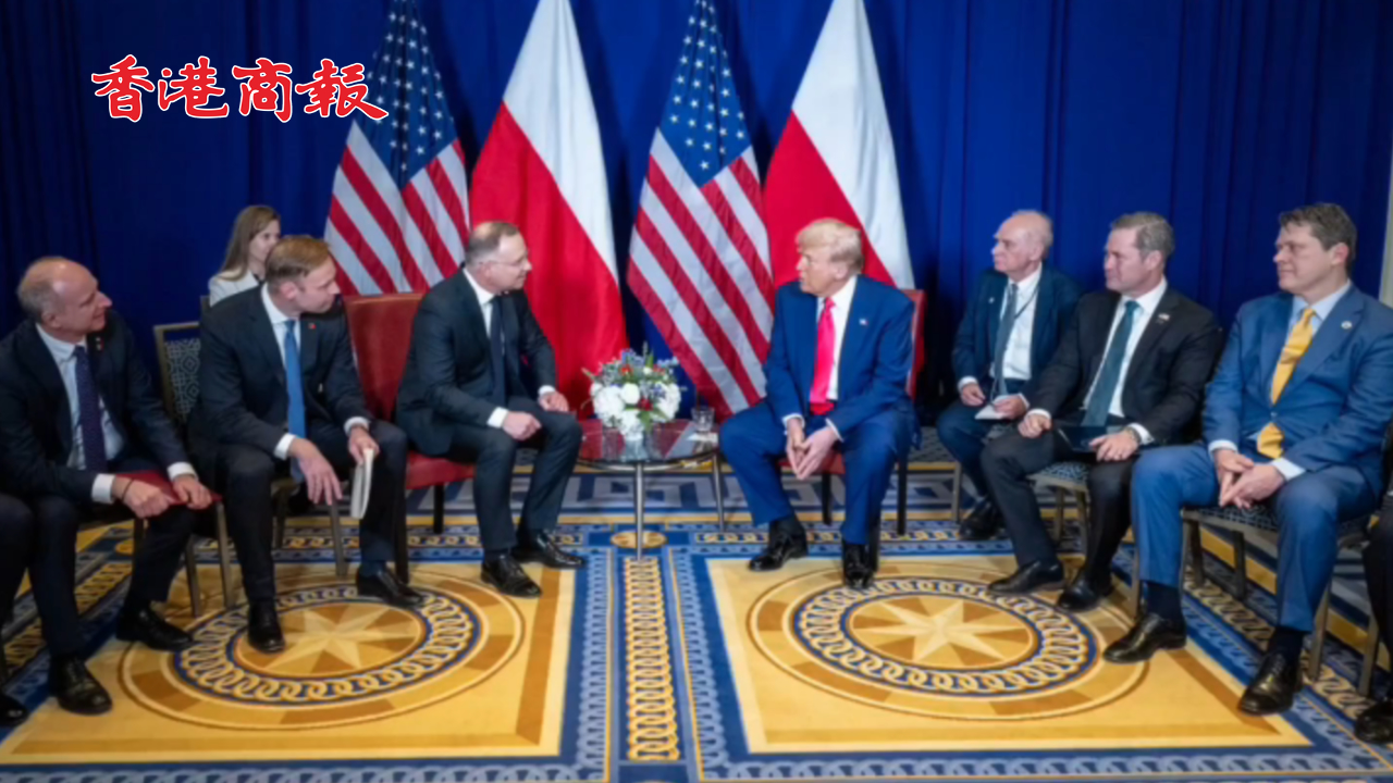 有片丨波蘭總統(tǒng)訪美等候特朗普1.5小時 兩人僅剩下約10分鐘交談時間