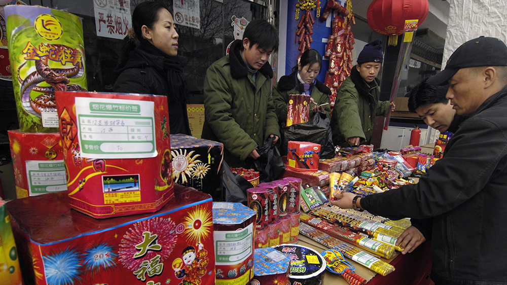 【計出新角度】爆竹的傳統(tǒng)