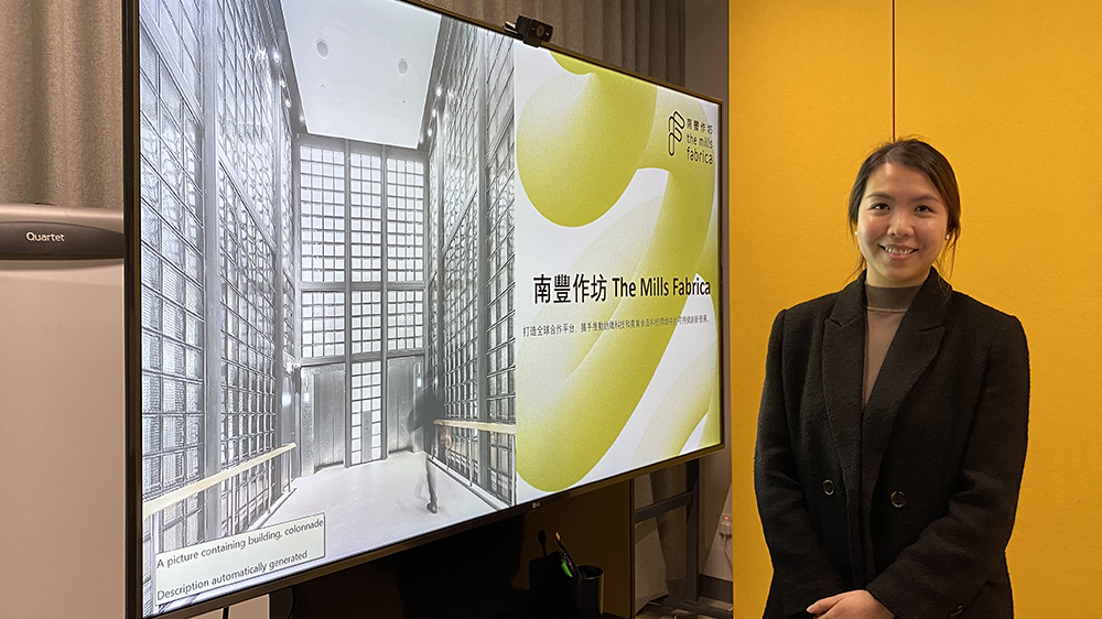 南豐作坊推企業(yè)夥伴服務(wù) 助力可持續(xù)發(fā)展