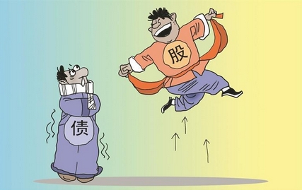【財(cái)通AH】股債蹺蹺板 債市上演「倒春寒」