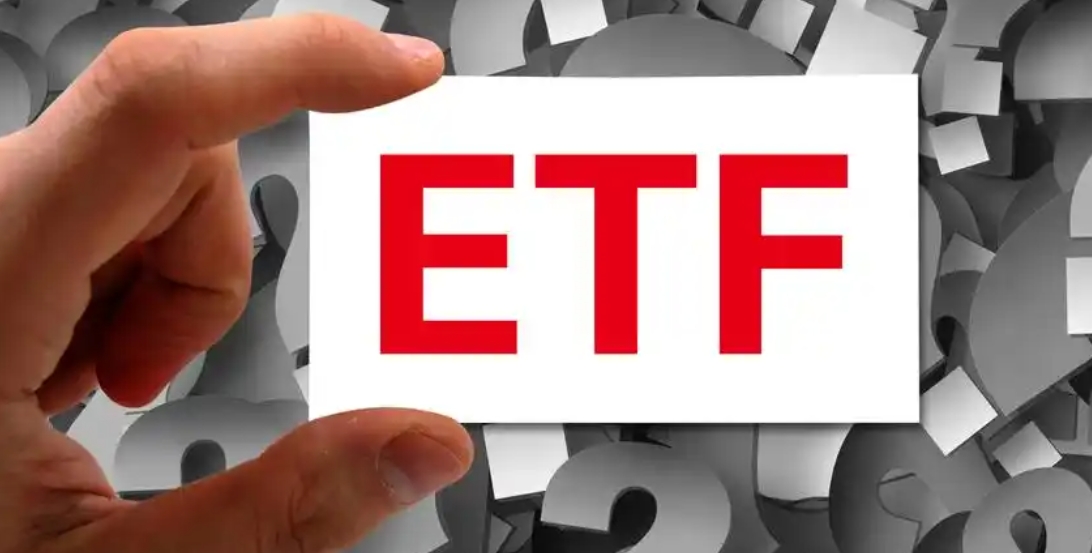 【財通AH】私募持有年內(nèi)上市ETF近5億份