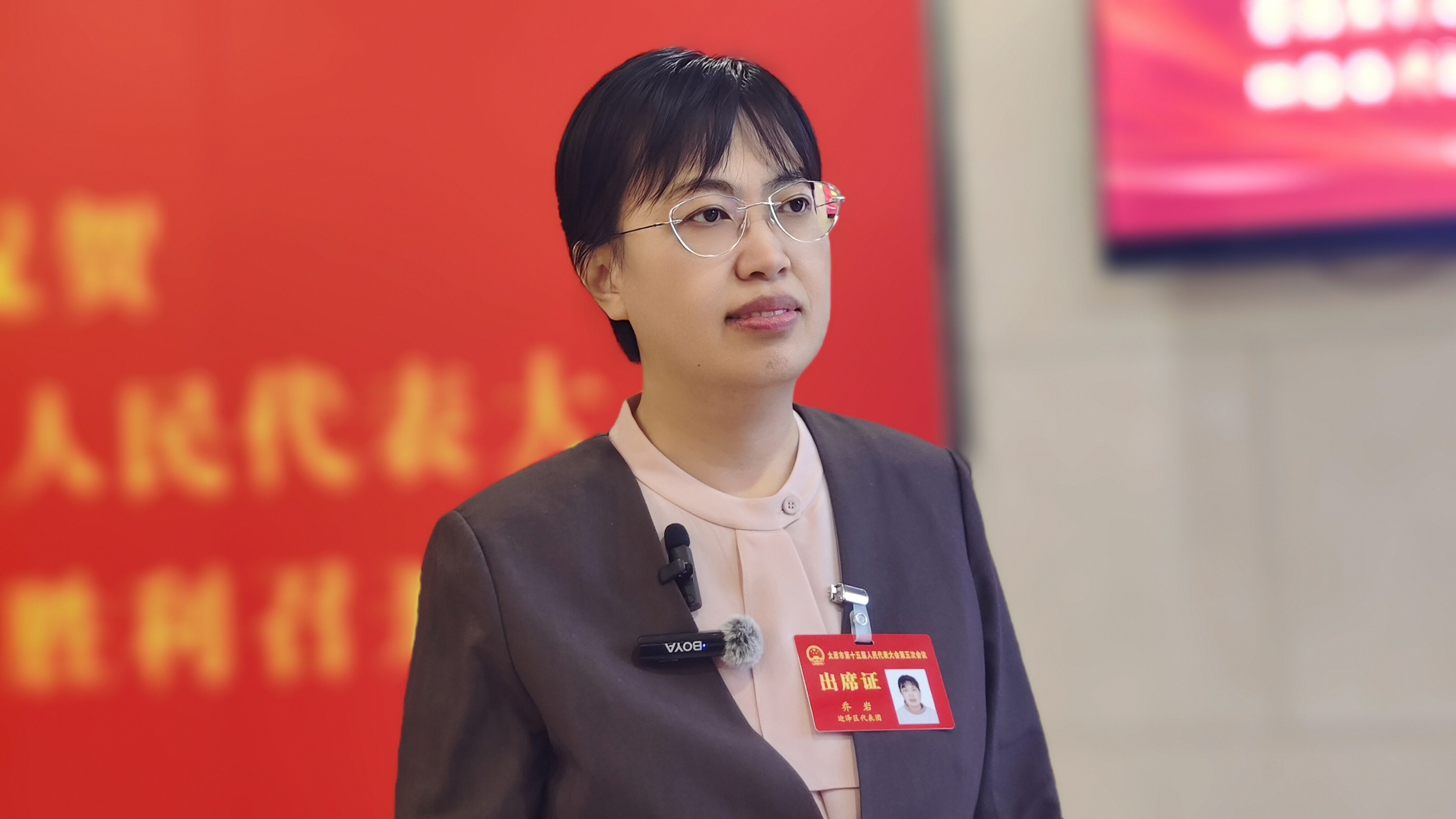 聚焦太原兩會(huì)｜市人大代表喬巖：鼓勵(lì)人口回流  為城市發(fā)展蓄勢(shì)