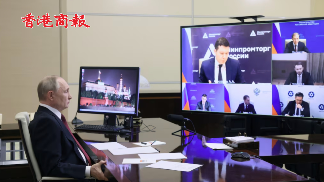 有片丨普京表態(tài)願與美國合作開發(fā)稀土 透露儲量多於烏克蘭