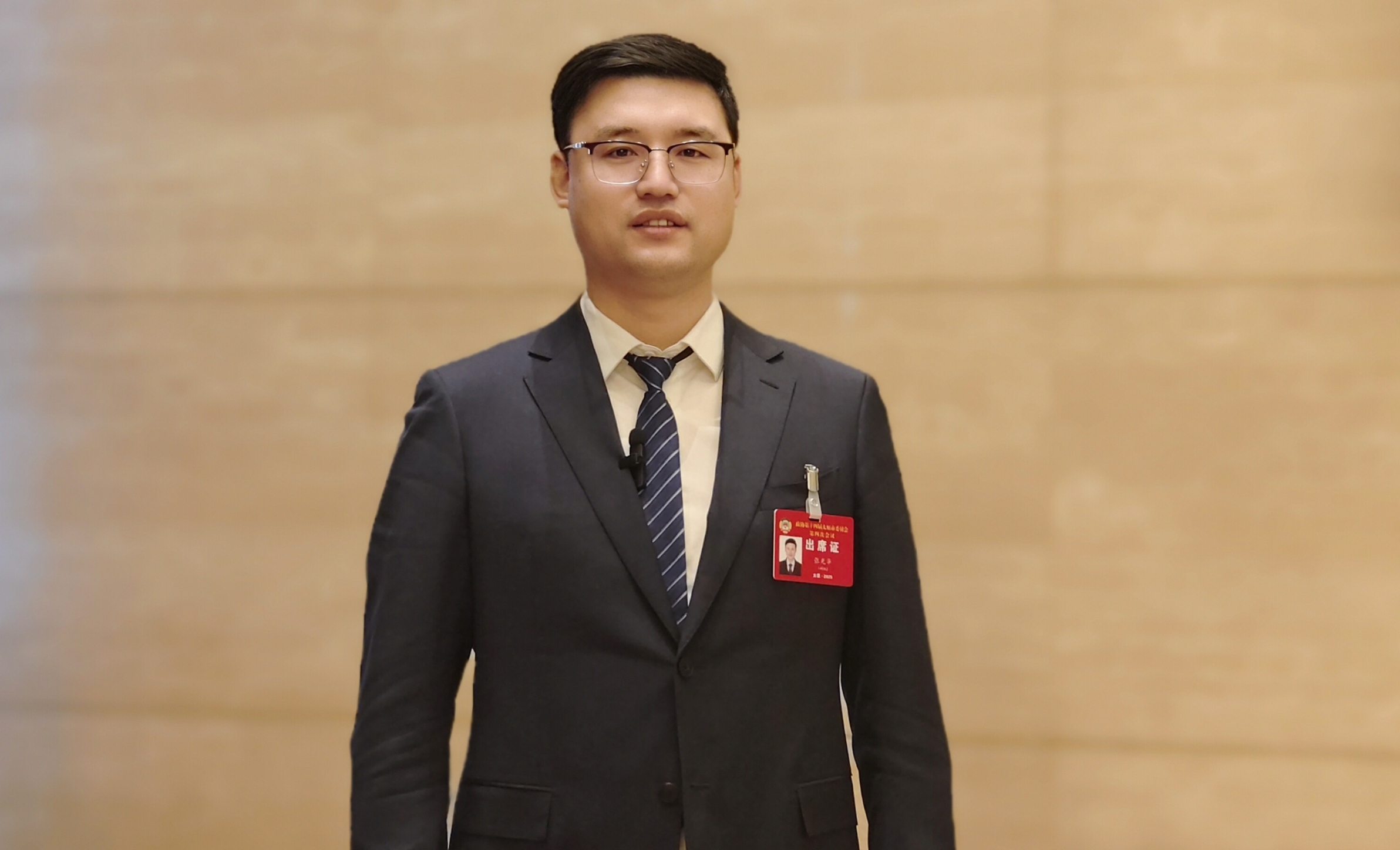 聚焦太原兩會(huì)｜市人大代表張光華：以deepseek技術(shù)為翼 聚焦科技創(chuàng)新新路徑