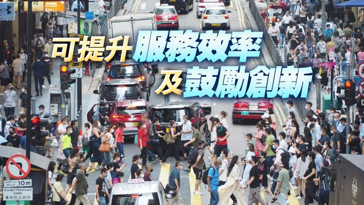 競委會：支持政府規(guī)管網(wǎng)約車平臺 有競爭才有進(jìn)步