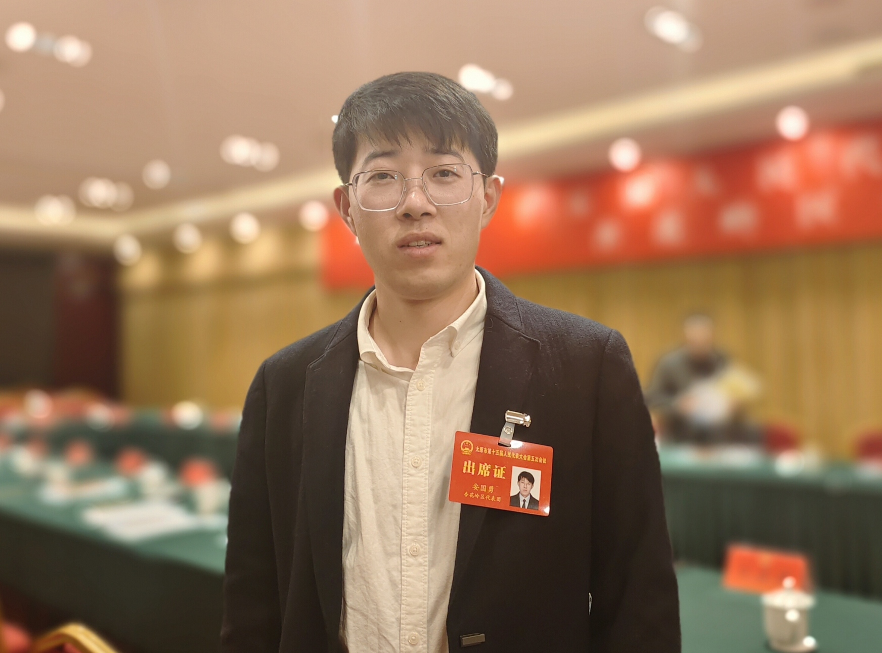 聚焦太原兩會(huì)｜市人大代表安國(guó)勇：推動(dòng)企業(yè)智綠轉(zhuǎn)型