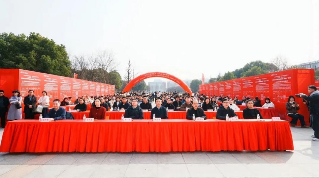 促就業(yè)暖民心 合肥高新區(qū)2025年春季校園招聘會(huì)成功舉行