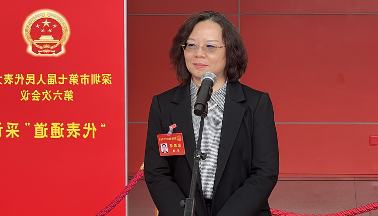 深圳市人大代表宮清：用高階智駕實現高質量發(fā)展