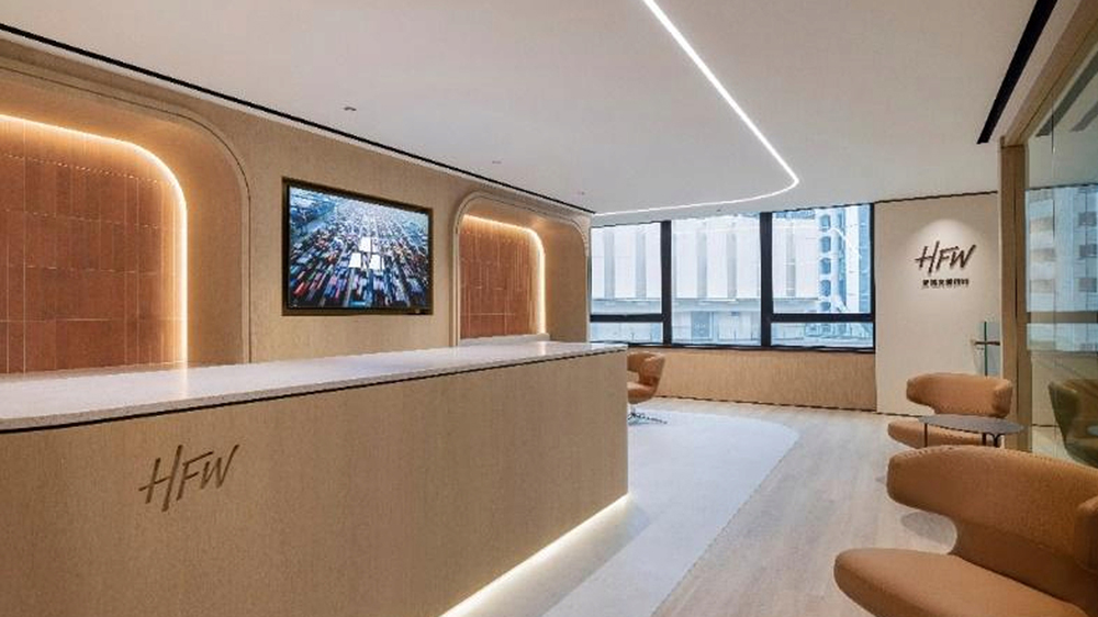 置地：夏禮文律師行遷至中環(huán) 承租中環(huán)歷山大廈兩層辦公室