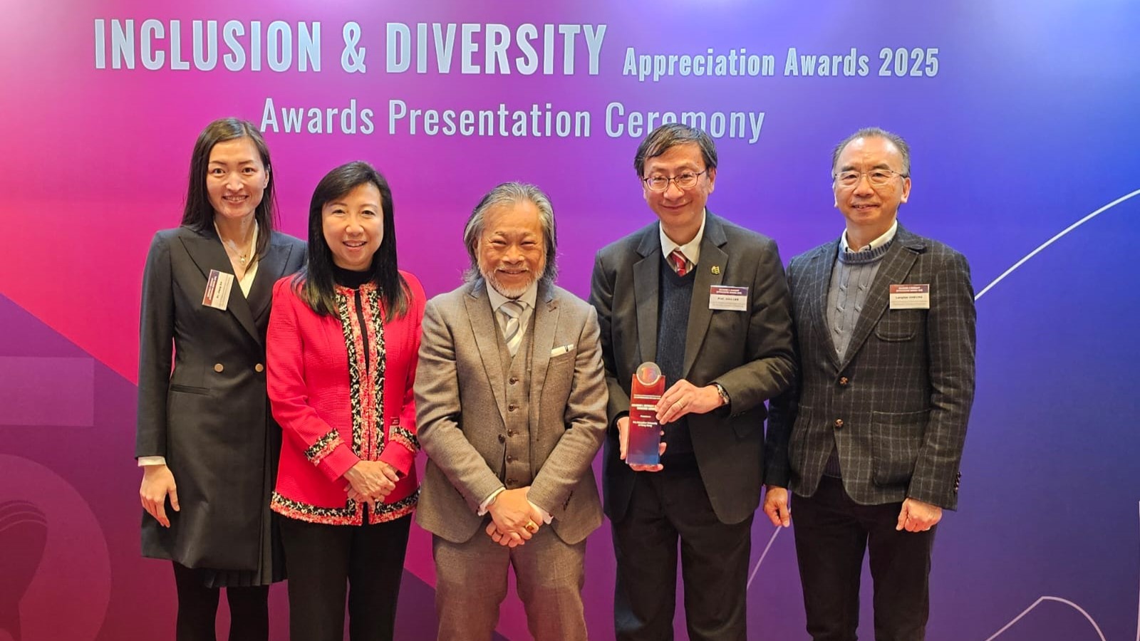 教大榮獲黑暗中對(duì)話（香港）基金會(huì)頒發(fā)「多元共融大獎(jiǎng) - 教育界別」