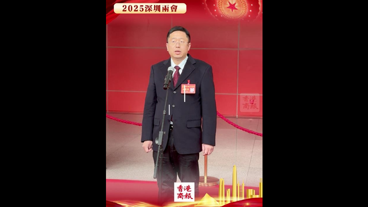 張鉅：深圳營商環(huán)境優(yōu)越 對(duì)人形機(jī)器人產(chǎn)業(yè)發(fā)展充滿信心