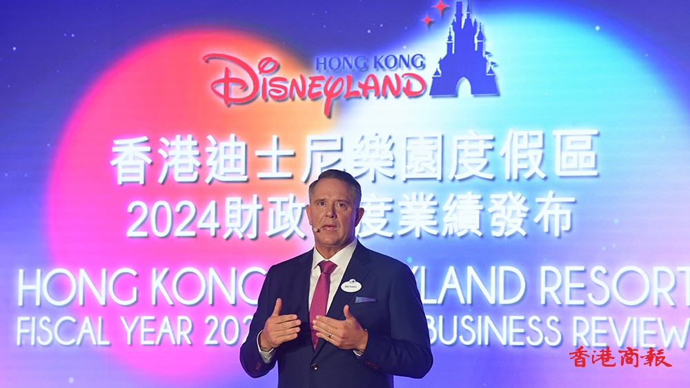香港迪士尼2024財年盈利創(chuàng)紀錄 今年擴建Pixar及Marvel主題園區(qū)