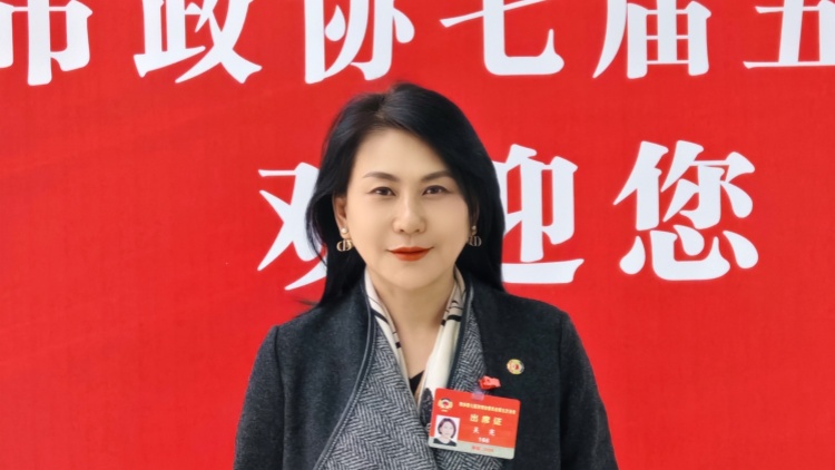 深圳政府工作報(bào)告激發(fā)戰(zhàn)新產(chǎn)業(yè)動(dòng)能  政協(xié)委員吳憲提案力推併購重組新策略