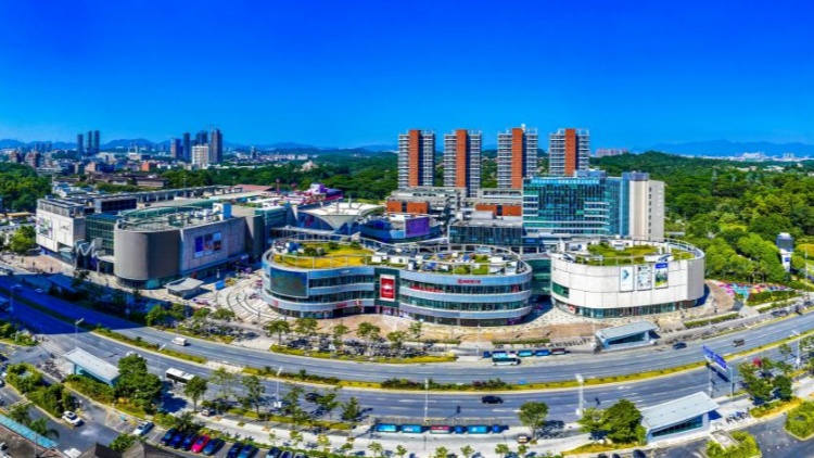 推動(dòng)「數(shù)字龍華」高質(zhì)量發(fā)展貢獻(xiàn)觀瀾力量