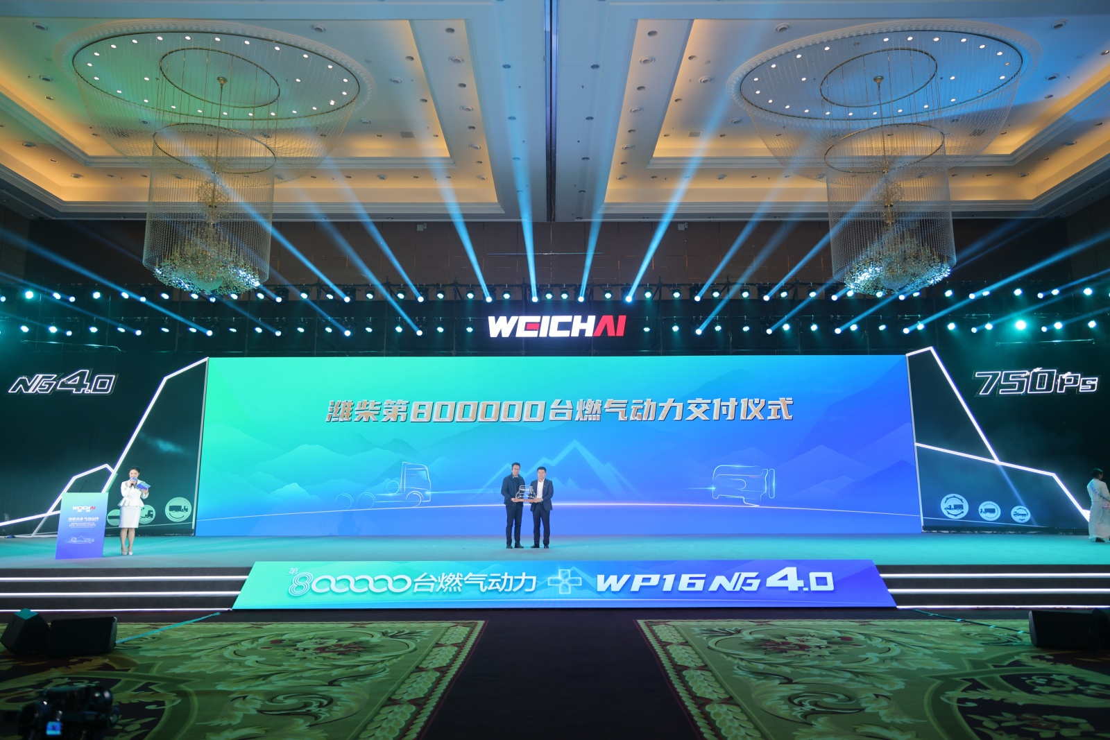 從一臺(tái)發(fā)動(dòng)機(jī)到一個(gè)服務(wù)生態(tài)：濰柴推動(dòng)燃?xì)鈩?dòng)力新變革