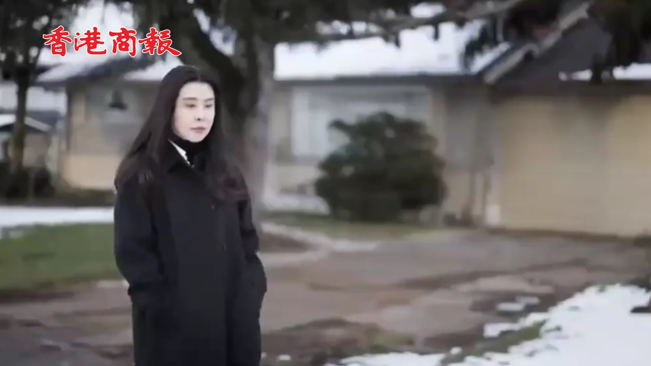 有片丨58歲王祖賢加拿大開艾灸館 「後半生想回歸平靜 關(guān)注健康」