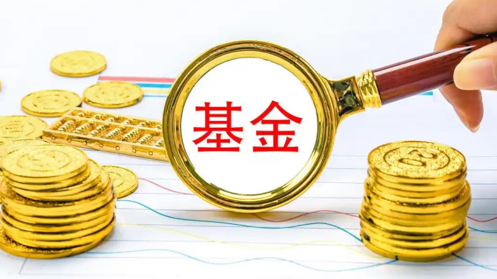 【財通AH】新品種！6家基金首批上報