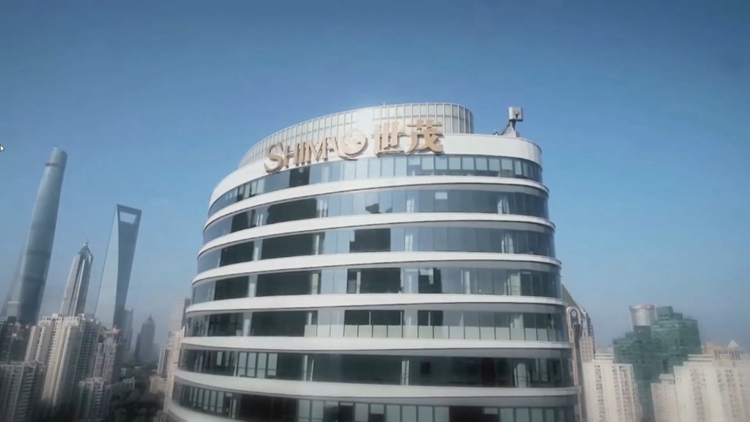 獲高等法院撤回清盤(pán)呈請(qǐng) 世茂集團(tuán)股價(jià)曾升近16%