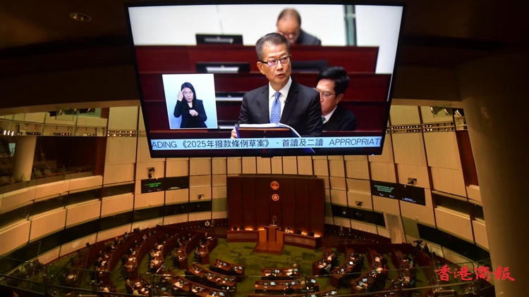 財(cái)政預(yù)算案｜將發(fā)行債券合共約1500億元至1950億元