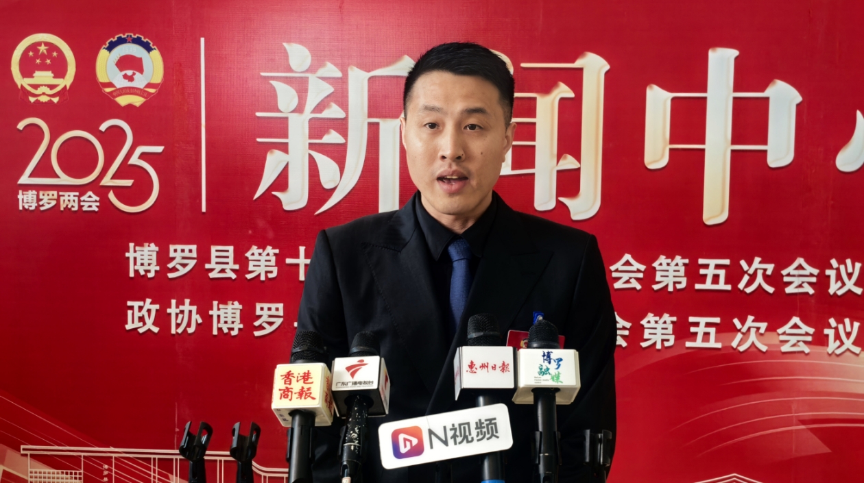 博羅兩會︱博羅政協(xié)委員周杰：以研學與國際賽事助推環(huán)南崑山羅浮山引領(lǐng)區(qū)建設(shè)