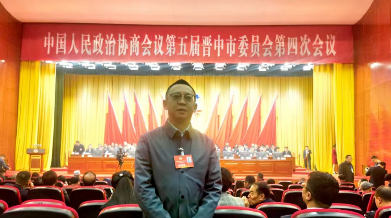 山西晉中市政協(xié)委員常凱：推動中小學(xué)生開展冰雪研學(xué)