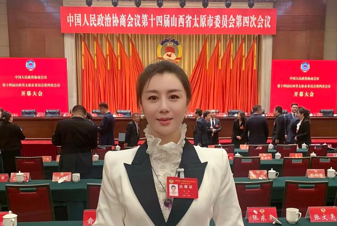 聚焦太原兩會丨市政協(xié)委員劉晶：以「黑悟空」等文化符號為載體 推動秦晉兩地旅遊合作