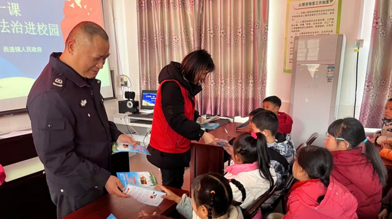 皖黟縣：送法進(jìn)校園 築牢「防護(hù)牆」