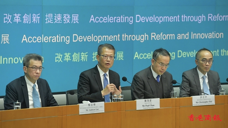 多圖｜2025/26年度財(cái)政預(yù)算案記者會