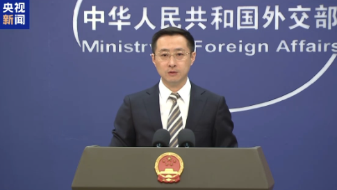 美解凍8.7億美元「對(duì)臺(tái)軍援」 外交部：中方敦促美方停止武裝臺(tái)灣！