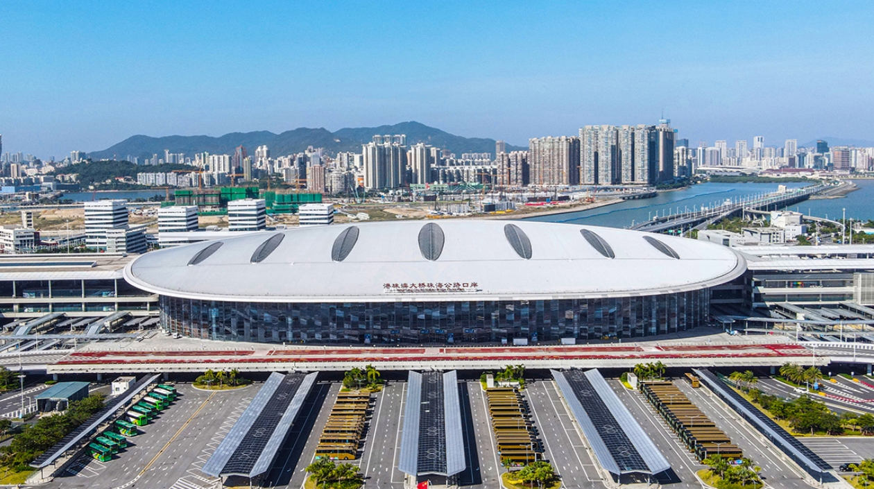 港珠澳大橋珠海公路口岸綜合性指定監(jiān)管場(chǎng)地投入運(yùn)營(yíng)