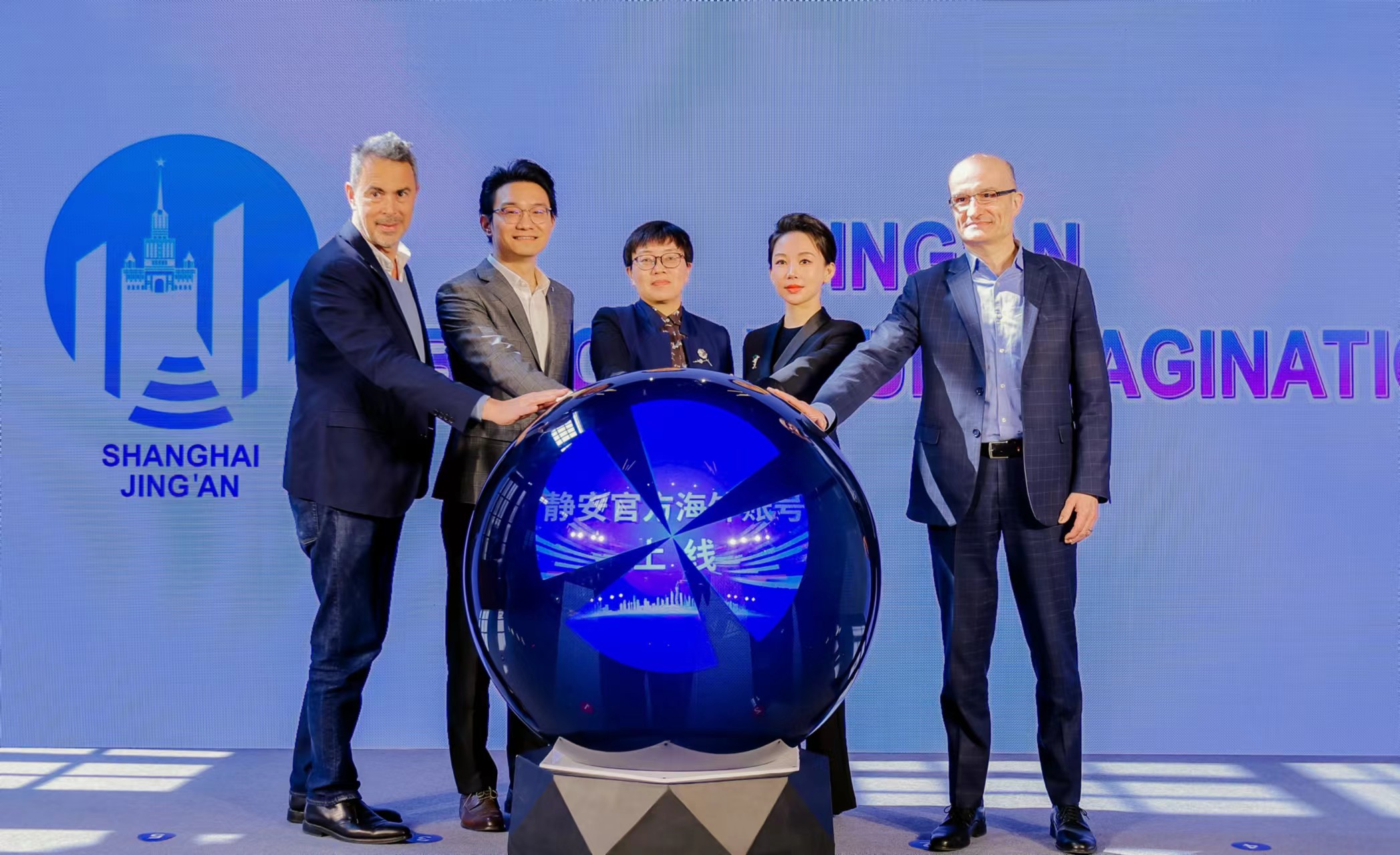 賦能城區(qū)消費增長！靜安全年重磅活動「菜單」發(fā)布