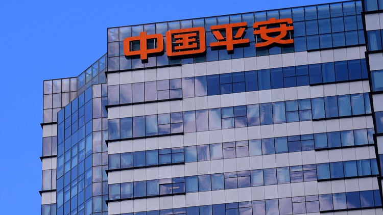 3月起港澳金融機(jī)構(gòu)入股內(nèi)險公司取消20億美元資產(chǎn)門檻