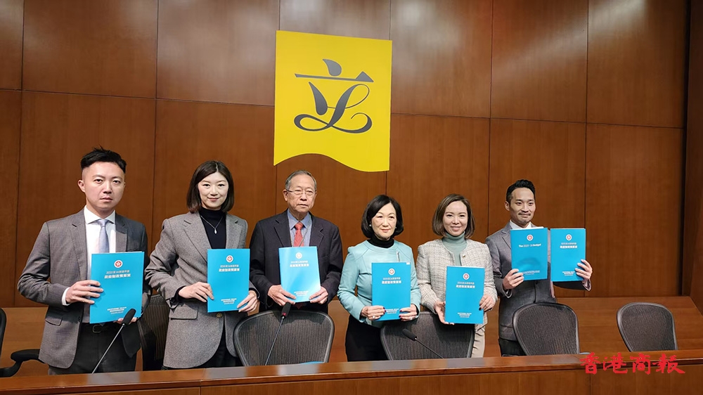 財(cái)政預(yù)算案｜各主要政團(tuán)就預(yù)算案提改善建議