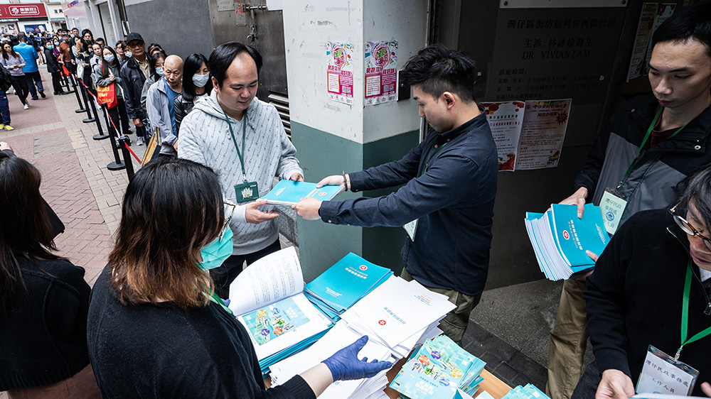 財(cái)政預(yù)算案｜ACCA香港分會歡迎開源節(jié)流措施 多項(xiàng)建議獲政府採納