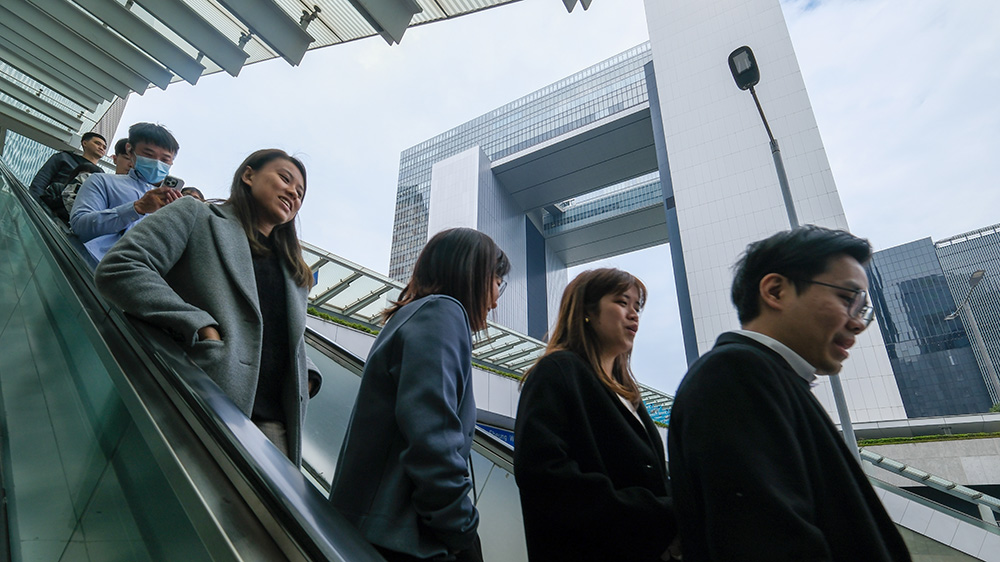 財(cái)政預(yù)算案｜香港人力資源管理學(xué)會支持政府嚴(yán)格遵守「量入為出」理財(cái)原則