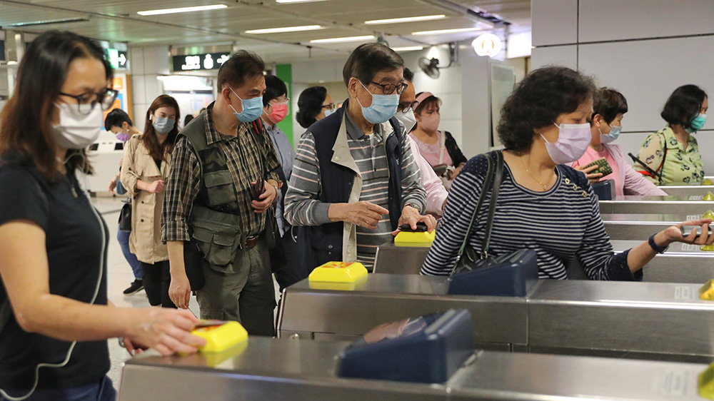 財(cái)政預(yù)算案｜狄志遠(yuǎn)：削兩蚊乘車優(yōu)惠得不償失