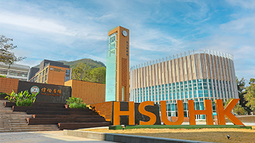 恒大將有序增加內(nèi)地和澳臺(tái)本科生數(shù)目 冀政府撥地協(xié)助應(yīng)付需求