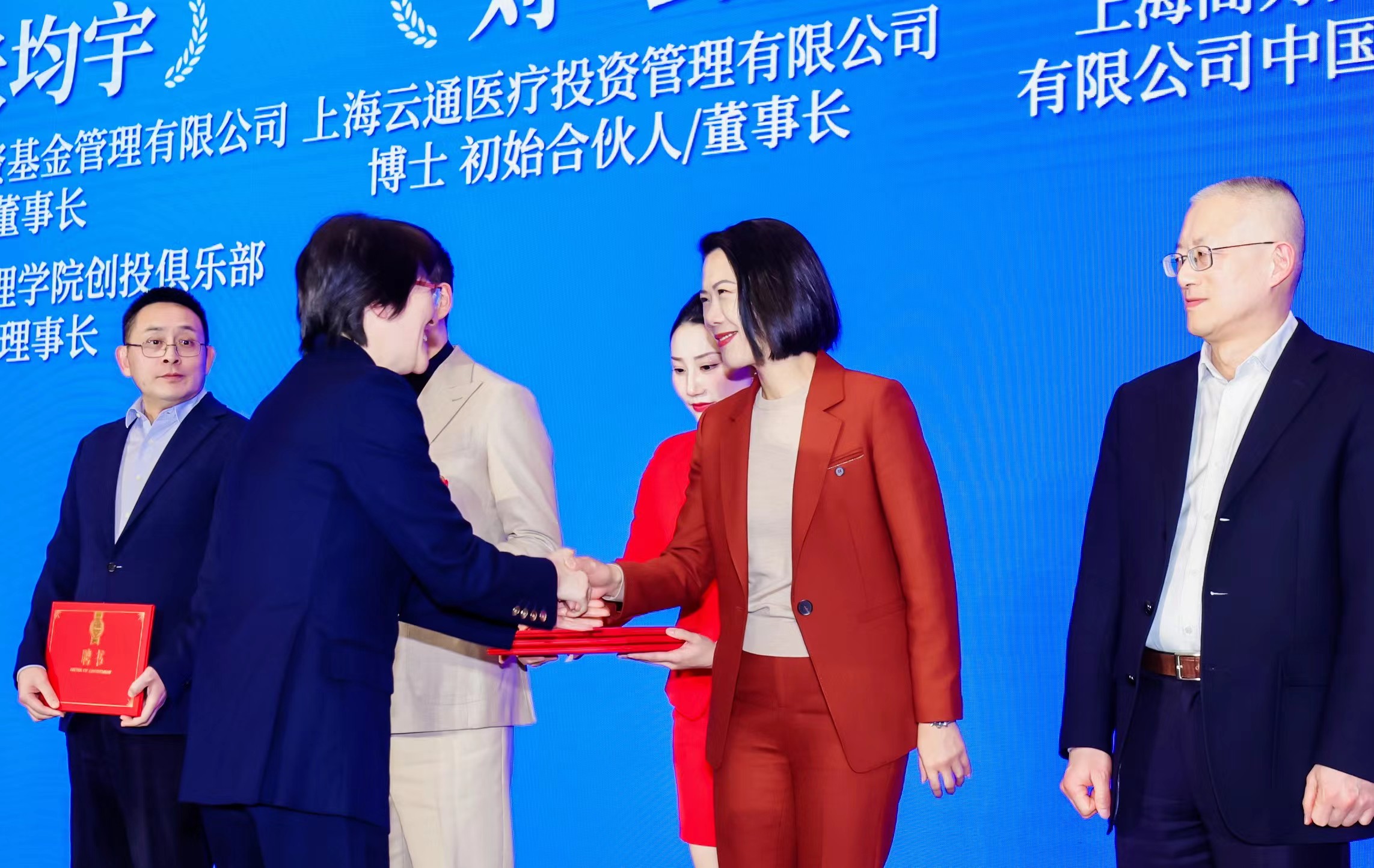 區(qū)財政收入超166億！ 普陀區(qū)再優(yōu)營商環(huán)境