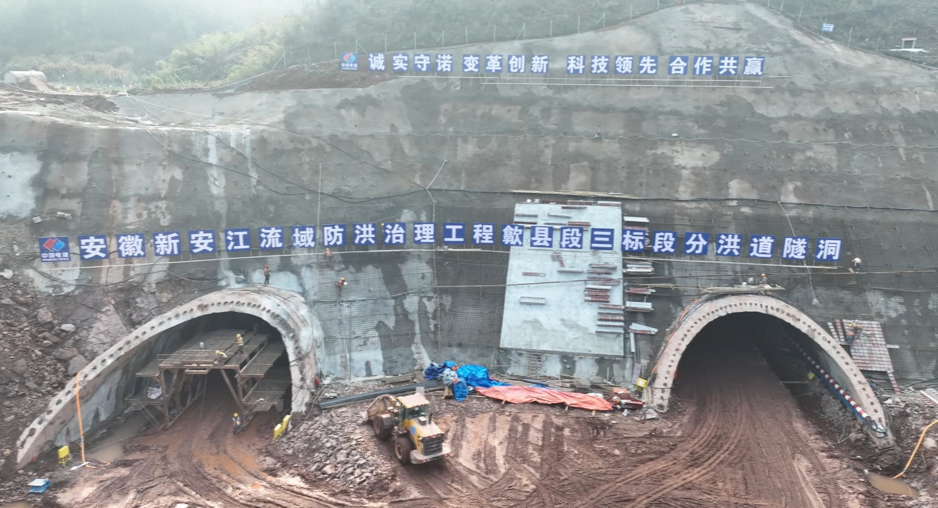 皖歙縣：新安江流域防洪治理工程建設(shè)按下「快進(jìn)鍵」