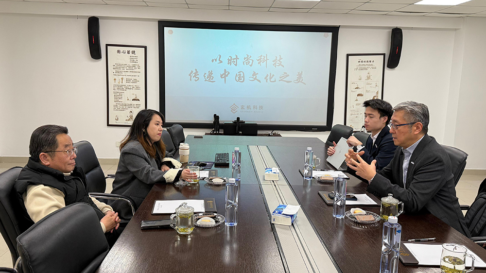 任景信完成杭州深圳訪問行程 旨在吸引重點(diǎn)企業(yè)落戶香港