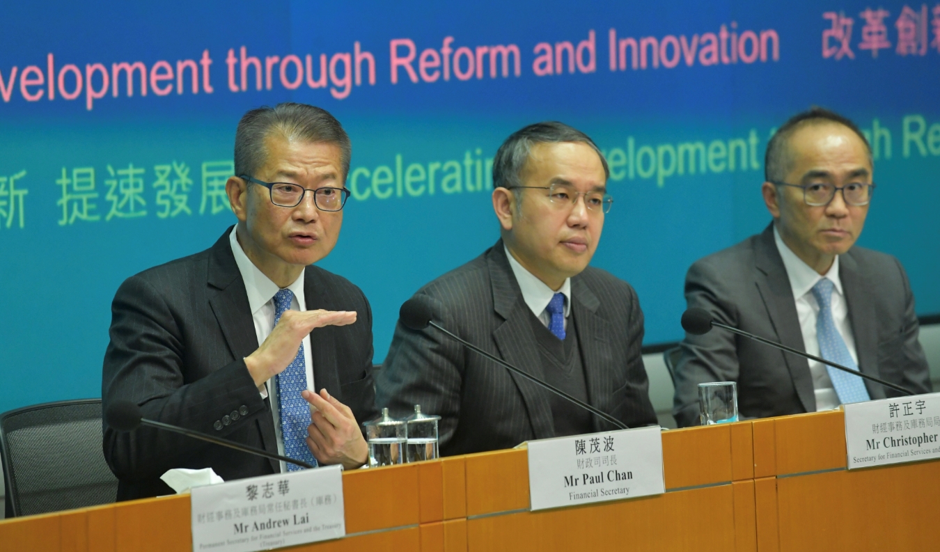 【熱門話題】新財(cái)案中的亮點(diǎn)將帶來多重效益