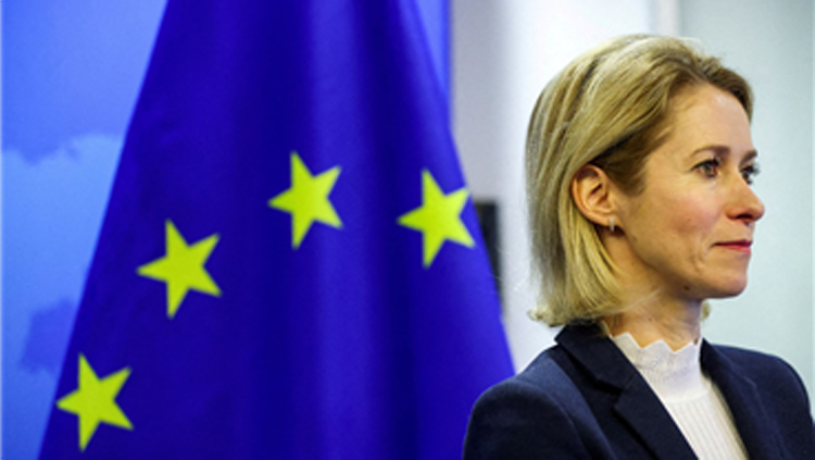 歐盟與美國外交會(huì)談因「日程問題」被取消