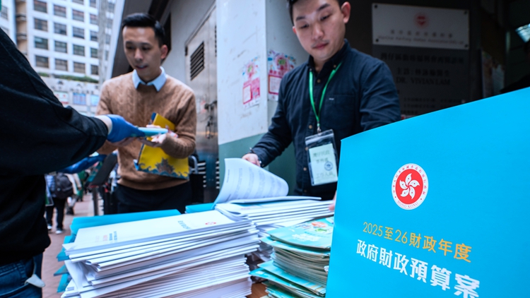 【來論】財(cái)政預(yù)算案撐創(chuàng)新促發(fā)展 興產(chǎn)業(yè)提信心