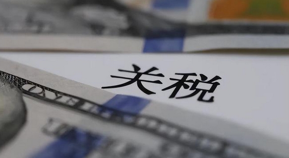 綜述｜日本擔(dān)心美關(guān)稅政策危及經(jīng)濟(jì)復(fù)蘇