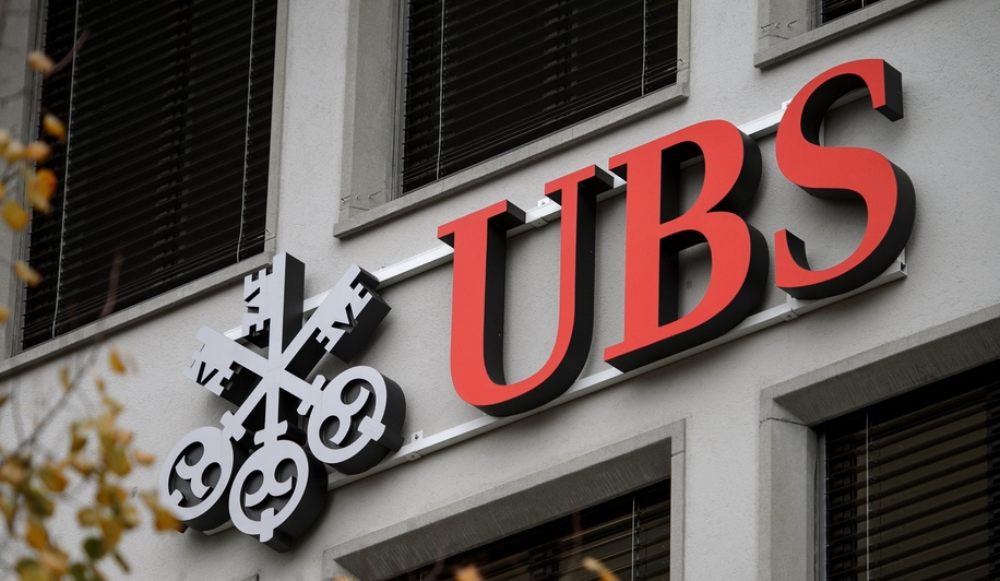 瑞銀料本港受累關(guān)稅 今年經(jīng)濟(jì)增長2%明年放緩至1.3%