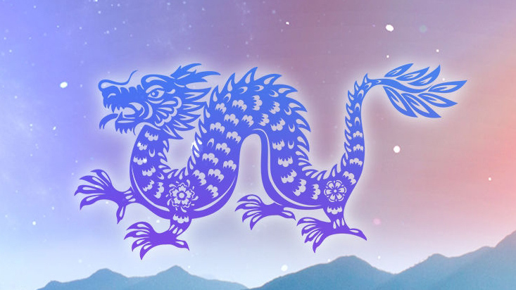 「二月二 龍?zhí)ь^」指的是啥？