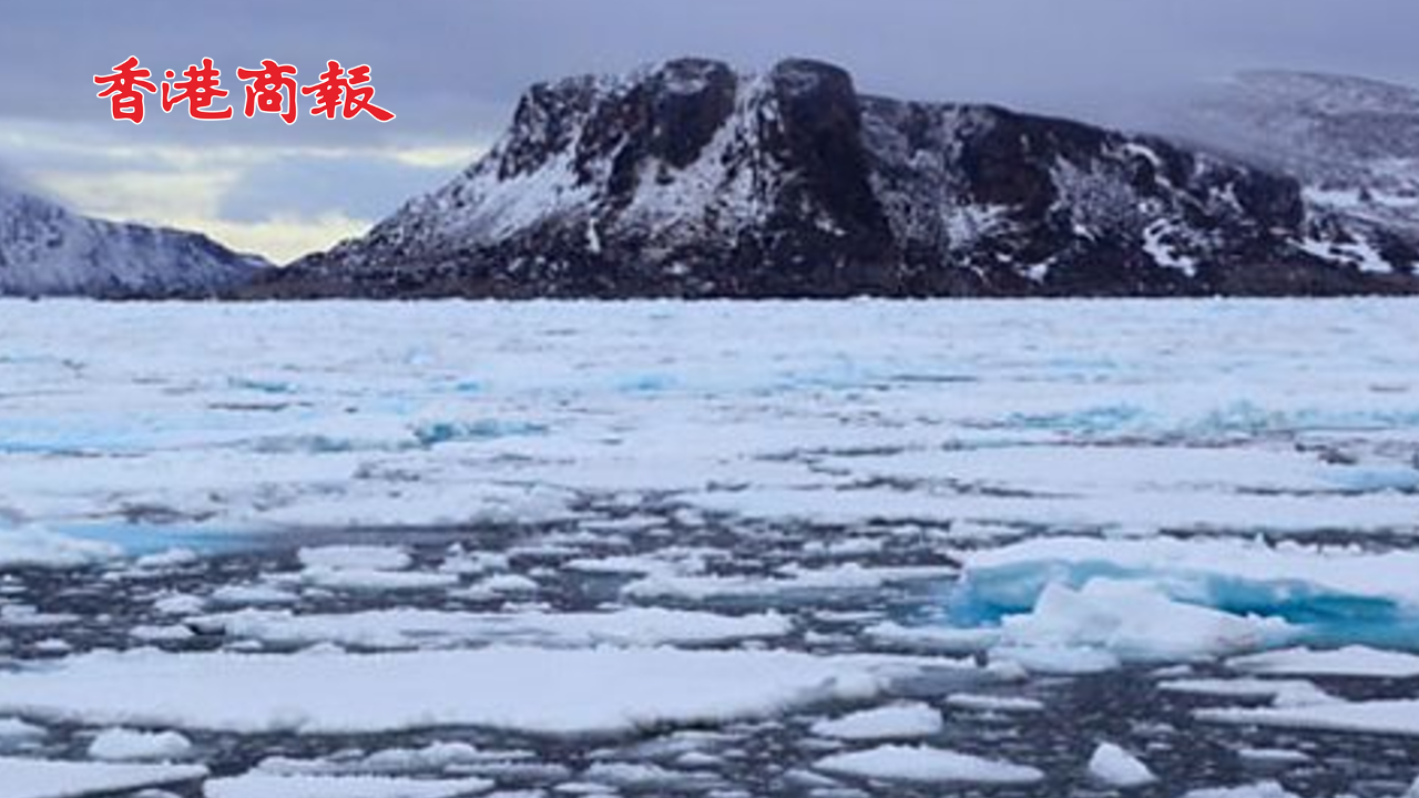 有片丨俄媒：美俄正秘密談判開發(fā)北極