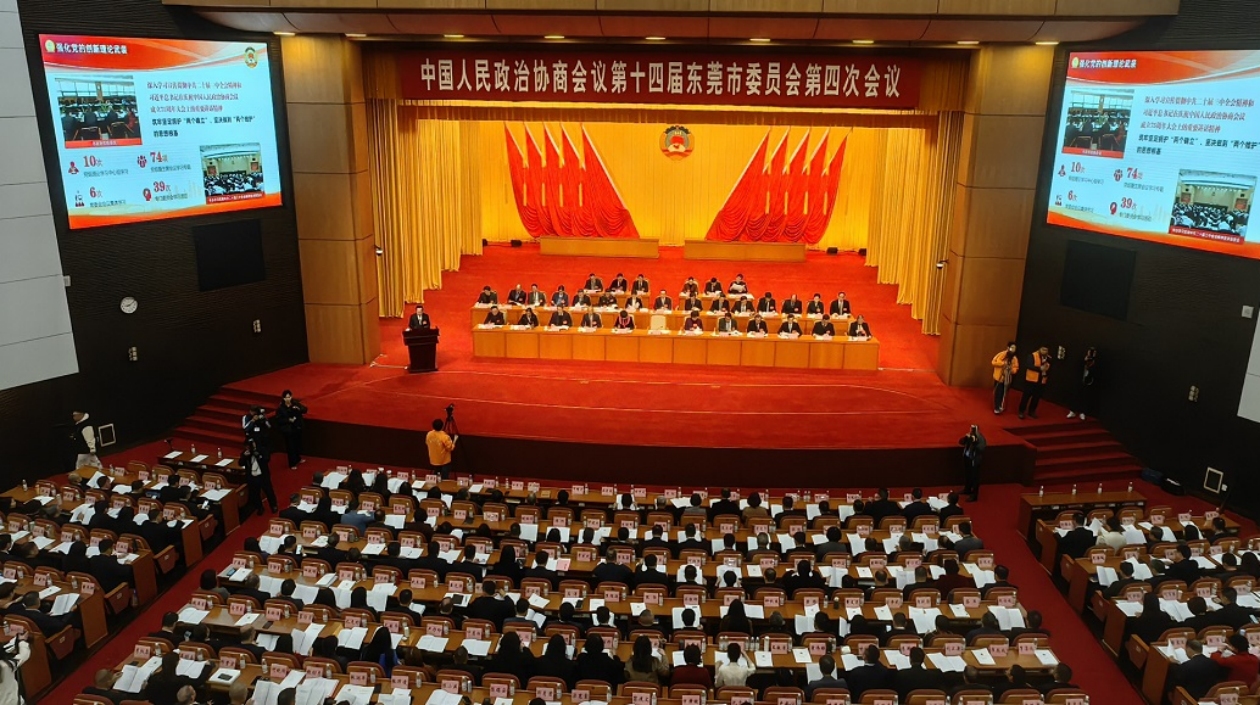 東莞兩會｜吳洋：發(fā)揮歸國留學人員優(yōu)勢 以潮玩為媒講好東莞故事